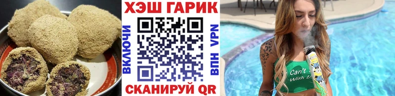 Cannafood марихуана где найти наркотики гидра онион Красноармейск