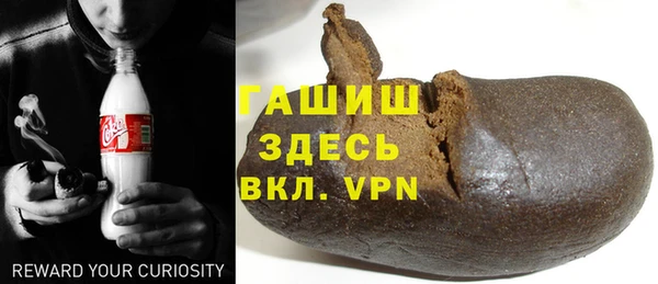 МДПВ Богданович