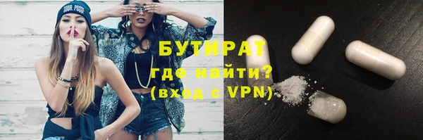 МДПВ Богданович