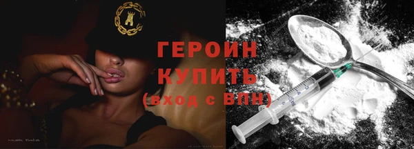 МДПВ Богданович