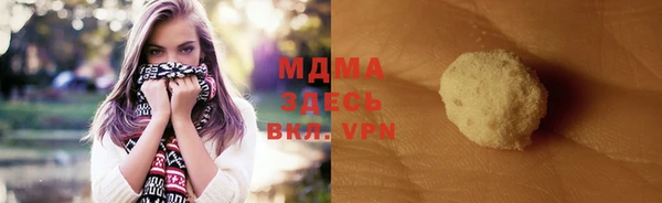 МДПВ Богданович