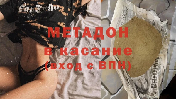 мдпв Заволжье