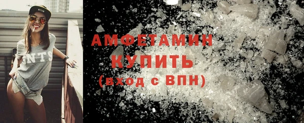 наркотики Бугульма