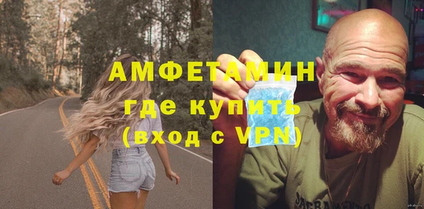 кокаин Богородицк