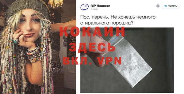 наркотики Бугульма