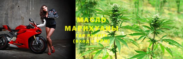 МДПВ Богданович